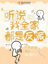 草莓影院免费