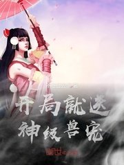 国产激情网