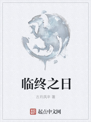 一边伸舌头一边快速喘气文字