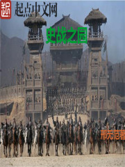 美丽小蜜糖