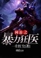 高清印度性猛交xxxx