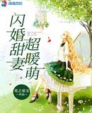 相约中国国模唯美9x私拍视频
