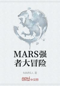 风流公媳系列