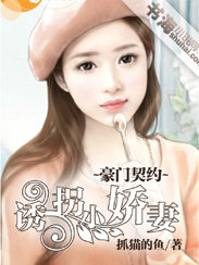 妈姐姨一起伦小说