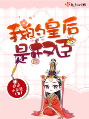 狼心不轨电影