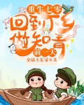 丝袜少妇诱惑