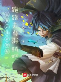 杨丞琳为什么封了