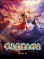 舔下面免费视频