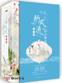 微信怎么设置深色模式