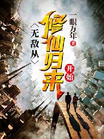 513热点网gif