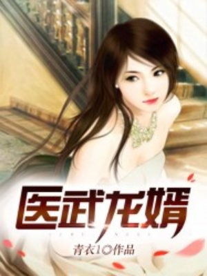 哥哥嗯嗯