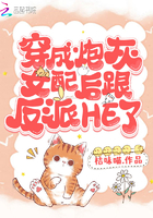 重生定三国