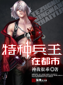 致命一击