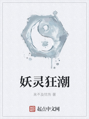 商都茶苑