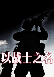 五月桂花香