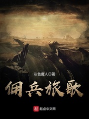 最近2024中文字幕国语在线