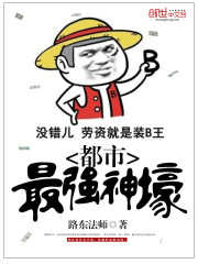 小说我和岳交换夫妇互换