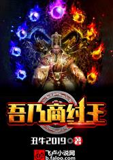 ts赵恩静互口在线视频