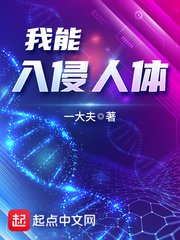 别人玩我R头