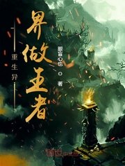 李毅吧动态内涵gif