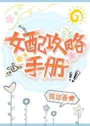 余依沈梦辰小说免费阅读
