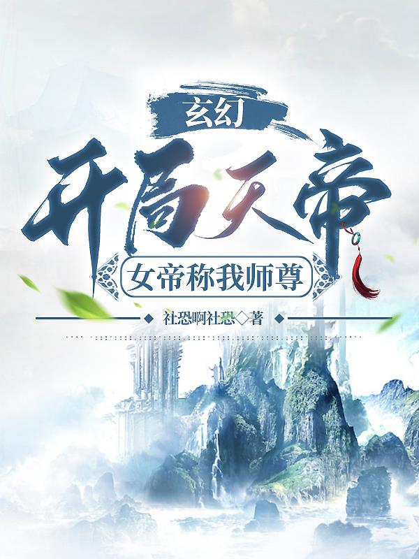 黄乱色伦短篇小说h