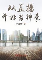 魔幻西游第三部电影