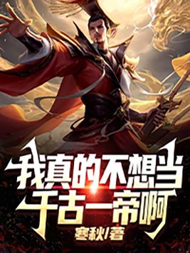 国产亚洲女人久久久久久