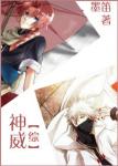 红豆影院在线观看免费完整版