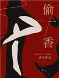 w66com备用域名