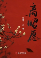 你是我的城池营垒小说百度云