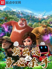 狂C英语课代表