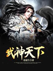 四太梁安琪性需要