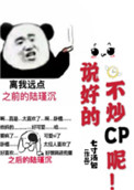 6090新视觉影院电影