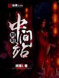 京东影业jd008苏小小