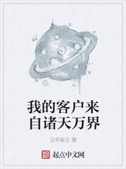 璀璨人生电视剧免费