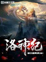海贼王娜美本子h无遮全彩