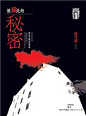 在线中文字幕精品第一页