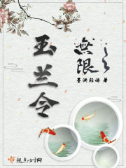 小虫网