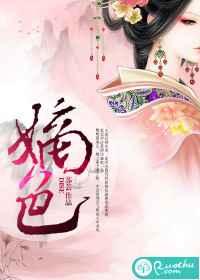 黄漫在线看