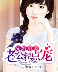 色先锋在线
