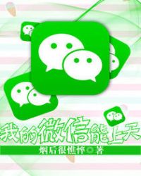 韩剧遇见美好在线观看