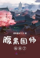 古风图片风景