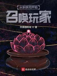 热爱