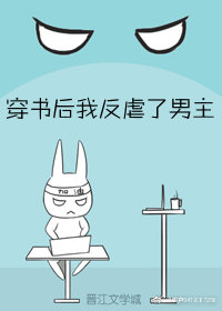 丝袜脚足控里番本子全彩www