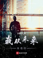 小账房的幸福生活