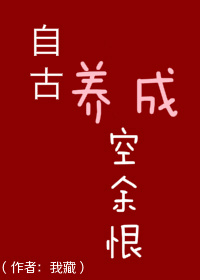 天下第一剑电影