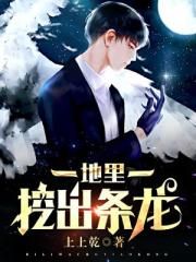 意乱情迷我们的不归路