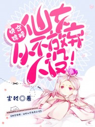 下厨房TXL金银花