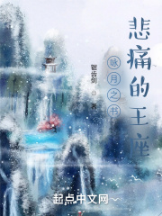 407事件是什么东西